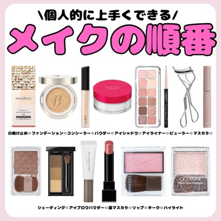 ケイト デザイニングアイブロウ3D/KATE/パウダーアイブロウを使ったクチコミ(1枚目)