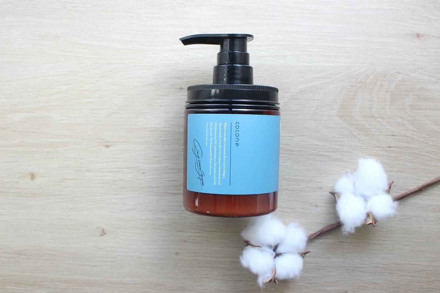 cocone クレイクリームシャンプー リペア/cocone/市販シャンプーを使ったクチコミ(1枚目)