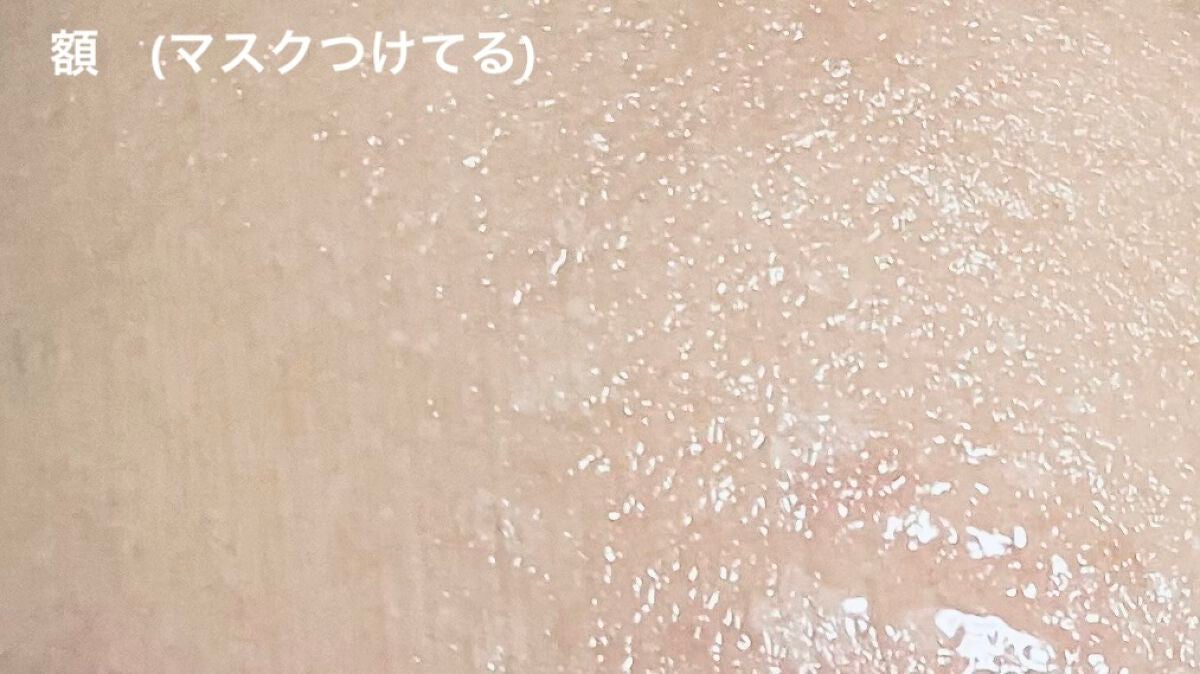 V9 ビタミン アンプルマスク クリア/JMsolution/シートマスク・パックを使ったクチコミ(8枚目)