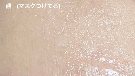 V9 ビタミン アンプルマスク クリア/JMsolution/シートマスク・パックを使ったクチコミ(8枚目)