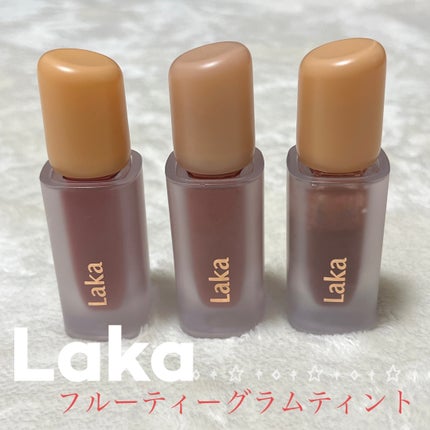フルーティーグラムティント/Laka/リップティントを使ったクチコミ(1枚目)