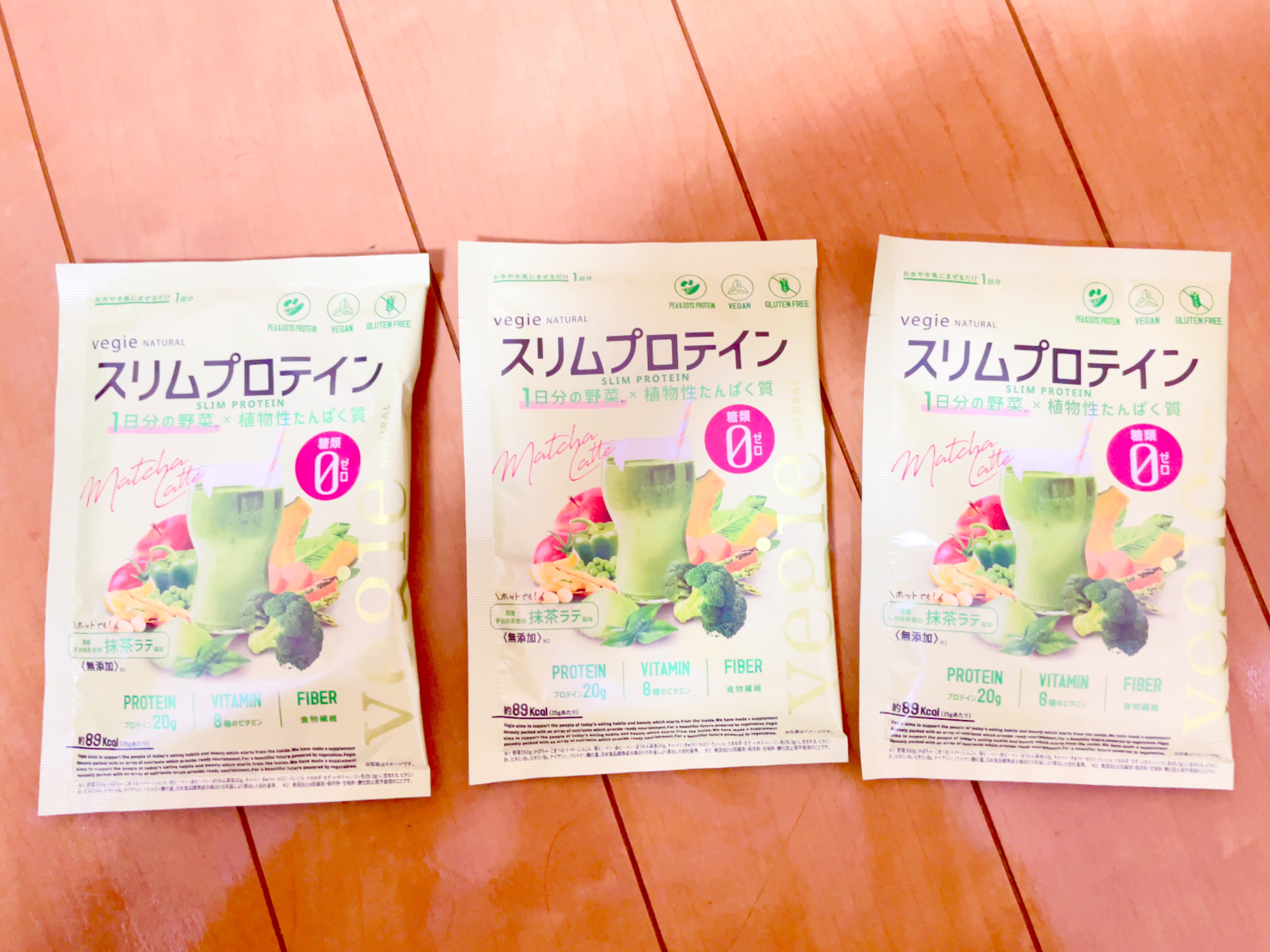 スリムプロテイン 抹茶ラテ/vegie natural/ソイプロテインを使ったクチコミ（1枚目）