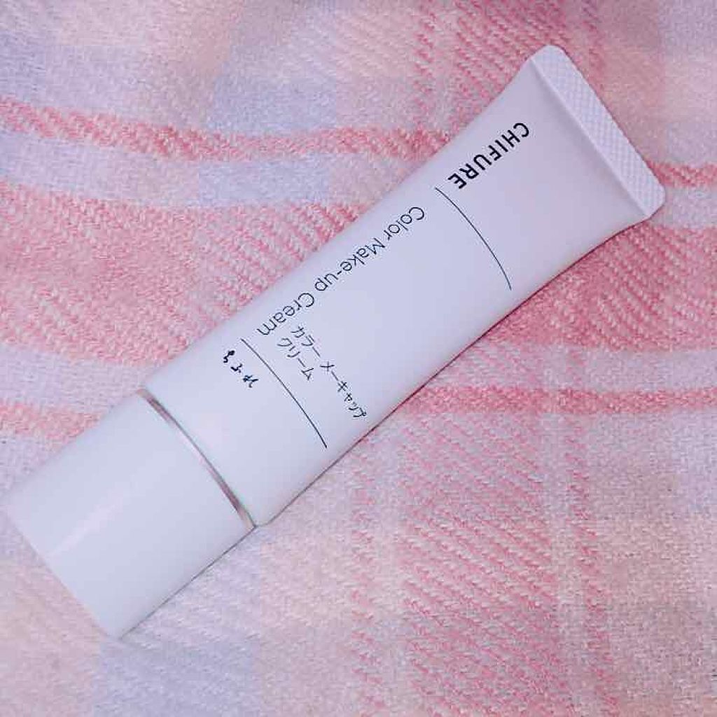 カラー メーキャップ クリーム(グリーン)/ちふれ/化粧下地を使ったクチコミ(1枚目)