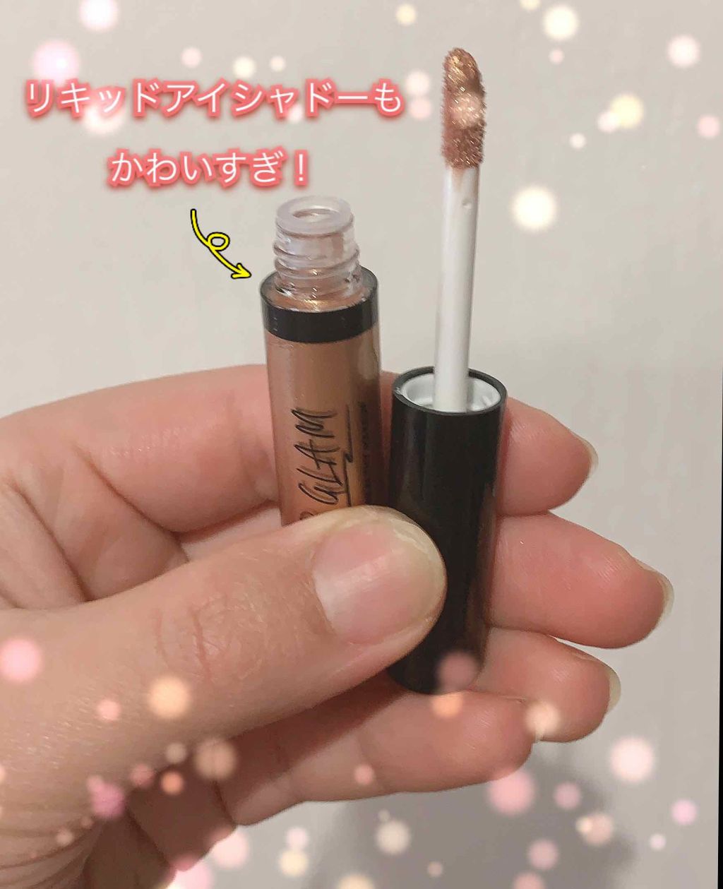 UR GLAM EYE & CHEEK COLOR/U R GLAM/単色アイシャドウを使ったクチコミ(2枚目)