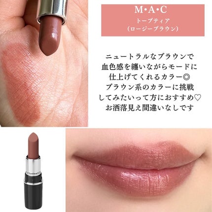 トレジャー アイシャドウ パレット ×6/M・A・C/アイシャドウパレットを使ったクチコミ(7枚目)