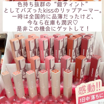 シュガードール オールインワンネイルR/シュガードール/オールインワンネイルを使ったクチコミ(2枚目)