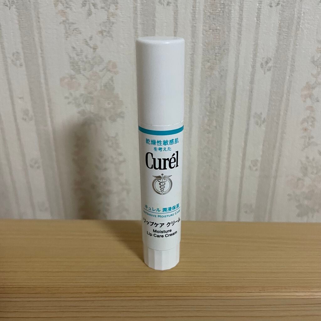 リップケア クリーム/キュレル/リップクリームを使ったクチコミ(1枚目)