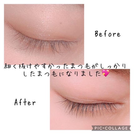 ラピッドラッシュ(R) 日本仕様正規品/ベリタス/まつげ美容液を使ったクチコミ(1枚目)