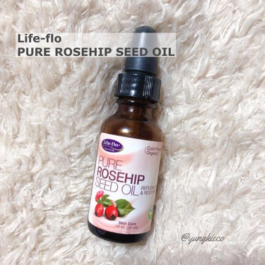 PURE ROSEHIP SEED OIL/Life-flo/フェイスオイルを使ったクチコミ（1枚目）