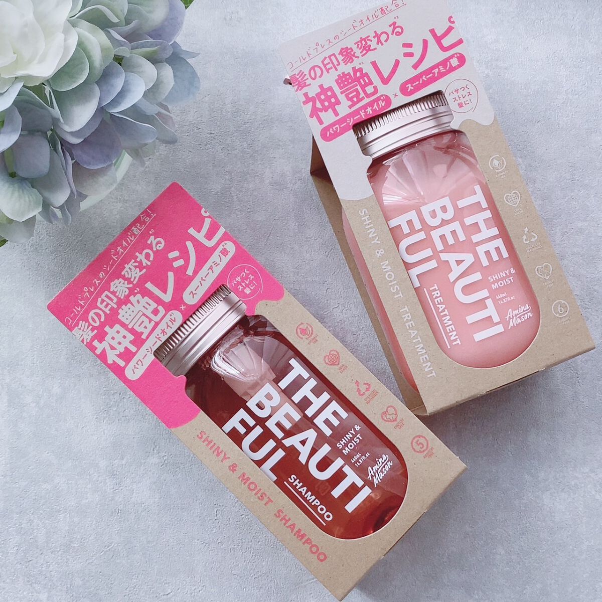 アミノメイソン シャイニー＆モイスト ヘアオイル/アミノメイソン/ヘアオイルを使ったクチコミ（2枚目）