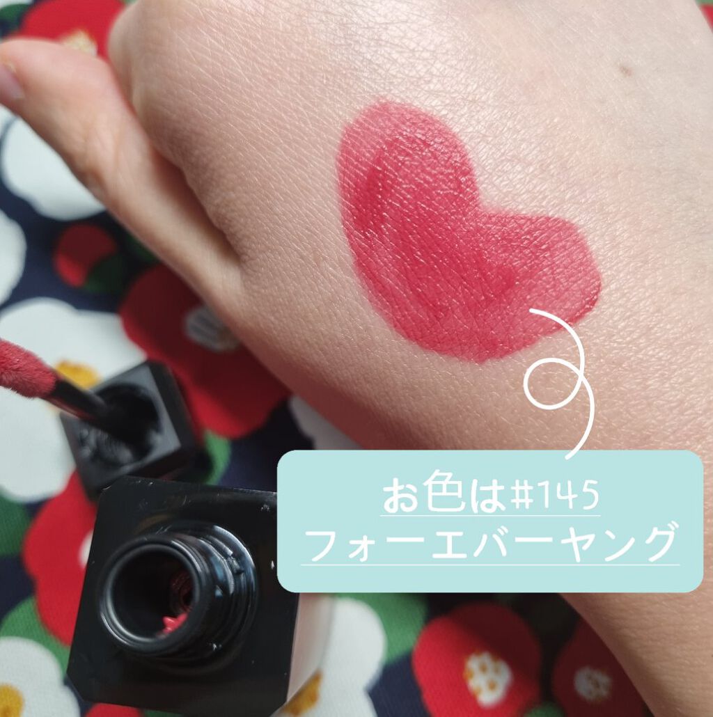 センシュアルパウダーマットリキッド/HERA/口紅を使ったクチコミ（3枚目）