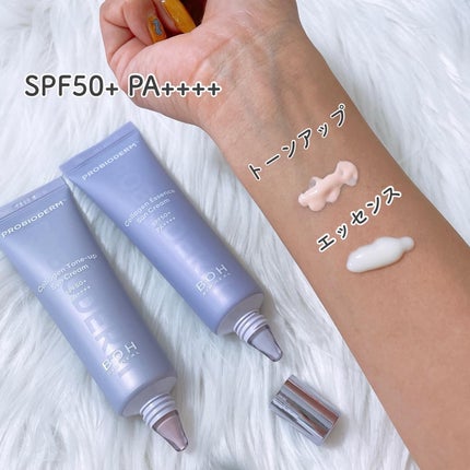 バイオヒールボ プロバイオダーム™ コラーゲン エッセンス サンクリーム/BIOHEAL BOH/日焼け止めローションを使ったクチコミ(4枚目)