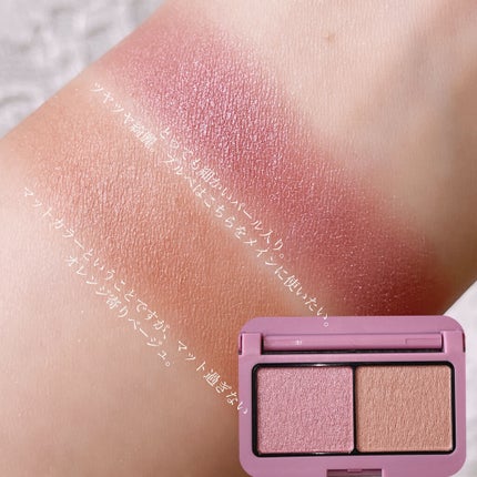 エテュセ アイエディション(カラーパレット)/ettusais/アイシャドウパレットを使ったクチコミ(6枚目)