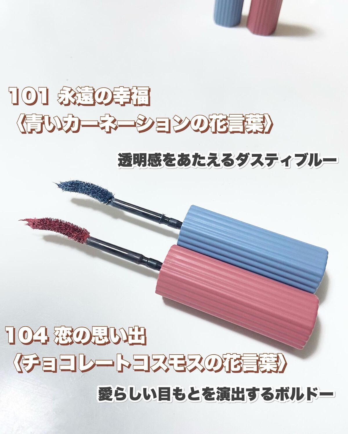 パーマネントカール マスカラ ハイブリッド(ロング)/FASIO/マスカラを使ったクチコミ(3枚目)