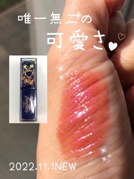 ルージュ アンリミテッド アンプリファイド ラッカー/shu uemura/口紅を使ったクチコミ(1枚目)