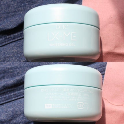 DHCルクスミー 薬用ホワイトニング ジェル/DHC/オールインワン化粧品を使ったクチコミ(9枚目)