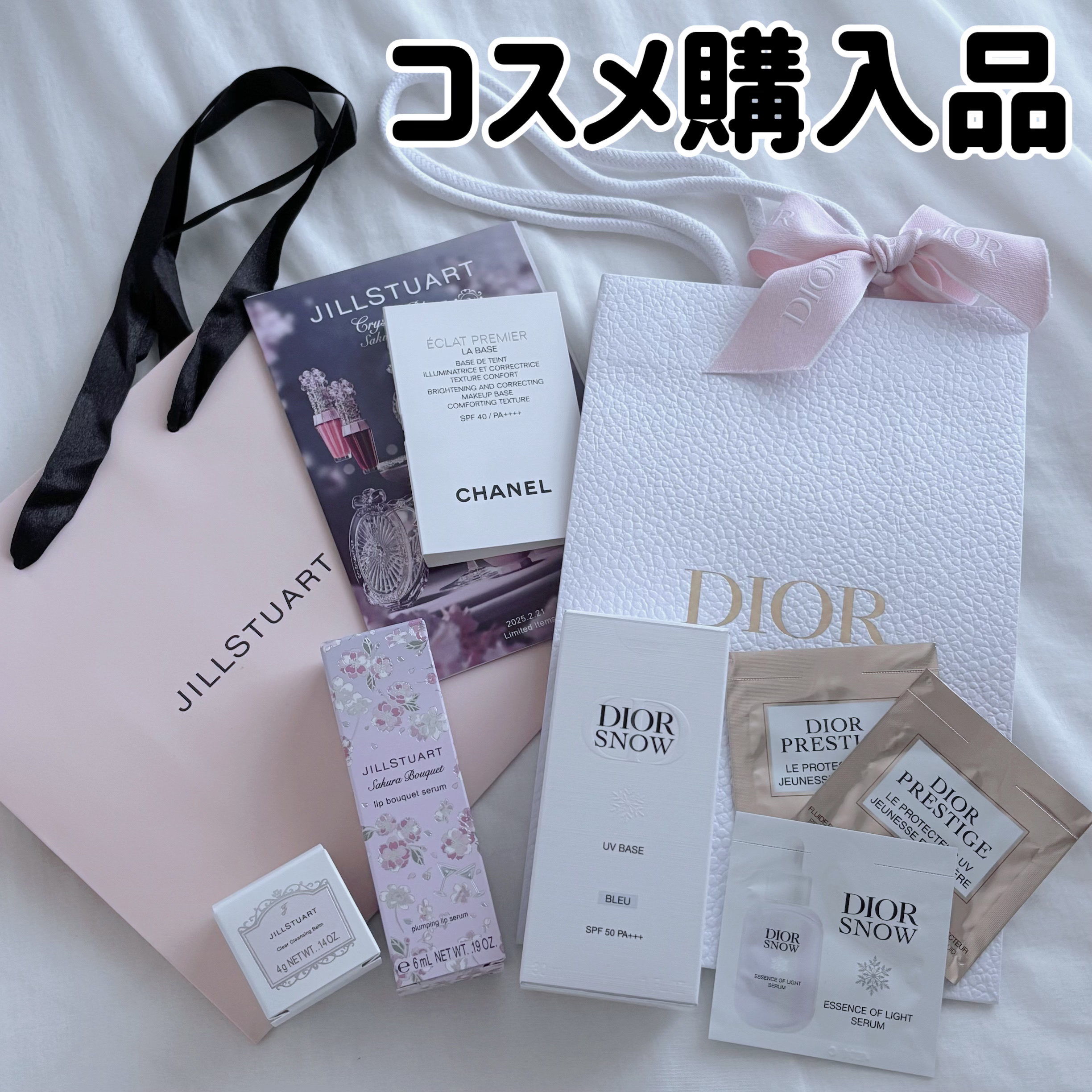 エクラ プルミエ ラ バース/CHANEL/化粧下地を使ったクチコミ（1枚目）