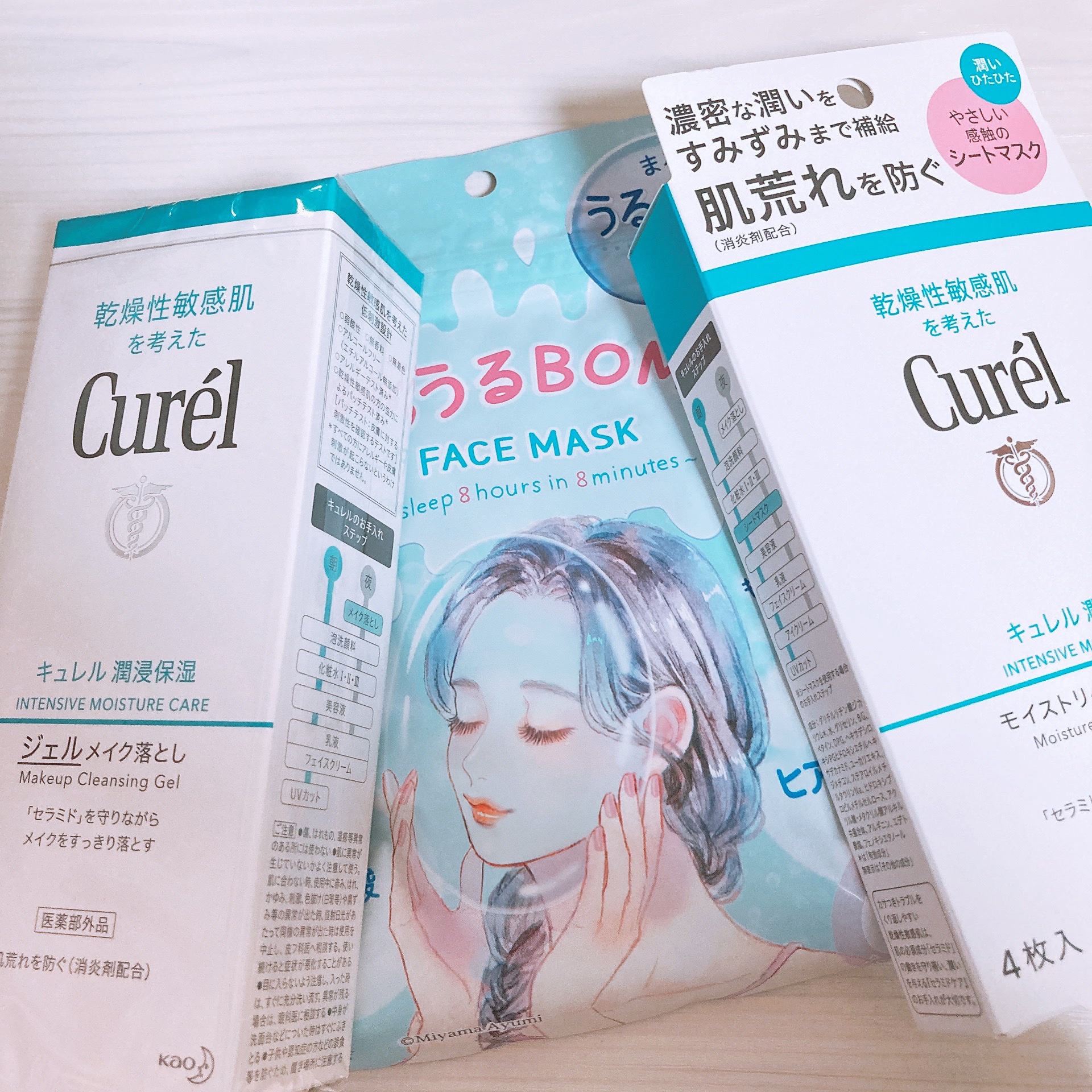 ジェルメイク落とし/キュレル/クレンジングジェルを使ったクチコミ（1枚目）