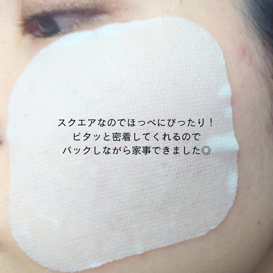 マデカソサイド ブレミッシュパッド/MEDIHEAL/トナーパッドを使ったクチコミ(4枚目)