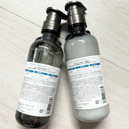 メロウシャンプー/メロウトリートメント/plus eau/市販シャンプーを使ったクチコミ(5枚目)