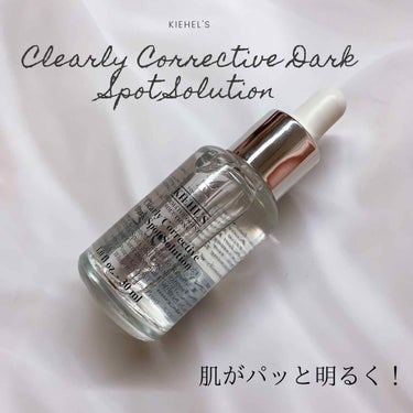 キールズ DS クリアリーブライト エッセンス[医薬部外品]/Kiehl's/美容液を使ったクチコミ（1枚目）