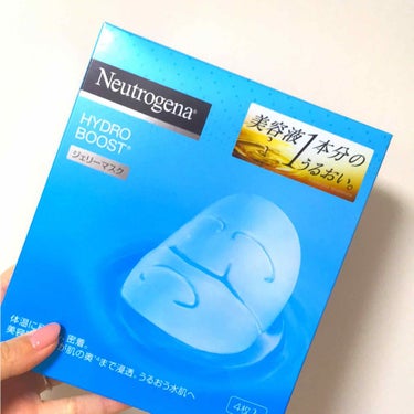 ハイドロブースト(R) ジェリーマスク/Neutrogena/シートマスク・パックを使ったクチコミ（1枚目）