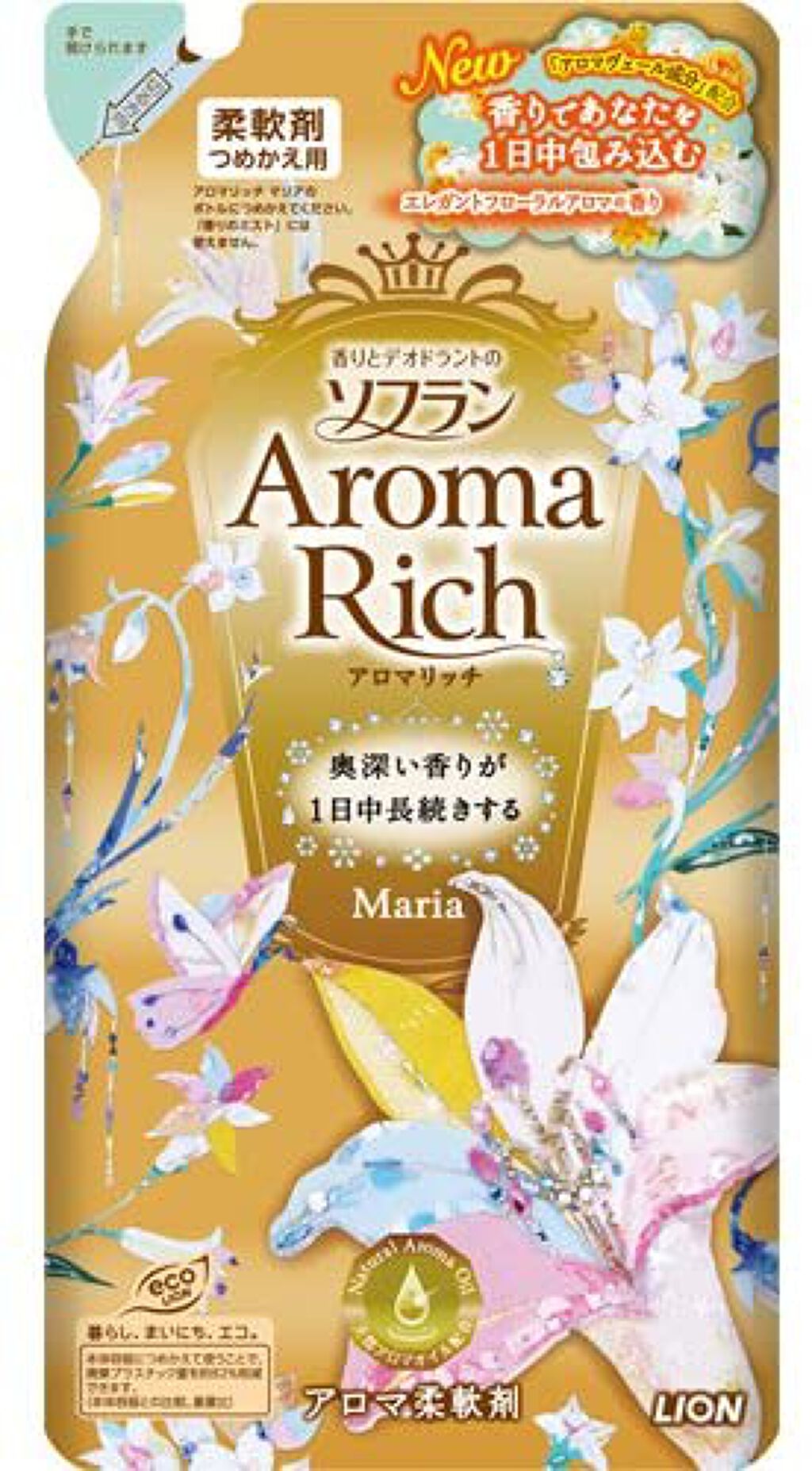 香りとデオドラントのソフラン アロマリッチ マリア つめかえ用