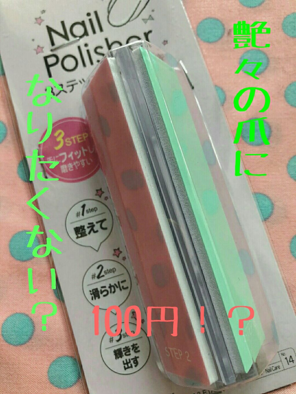 シア ハンドクリーム/L'OCCITANE/ハンドクリームを使ったクチコミ(1枚目)