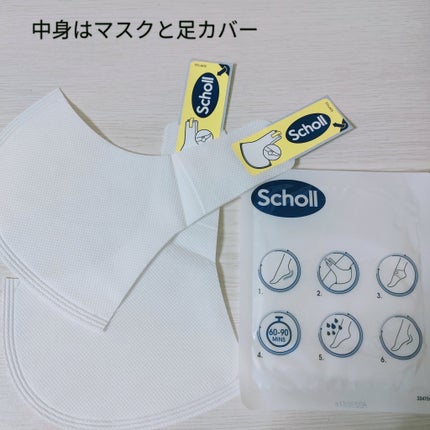 かかとピーリングマスク/ドクター・ショール/レッグ・フットケアを使ったクチコミ(2枚目)