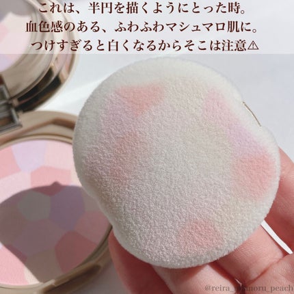 マシュマロフィニッシュパウダー ~Abloom~/キャンメイク/プレストパウダーを使ったクチコミ(4枚目)