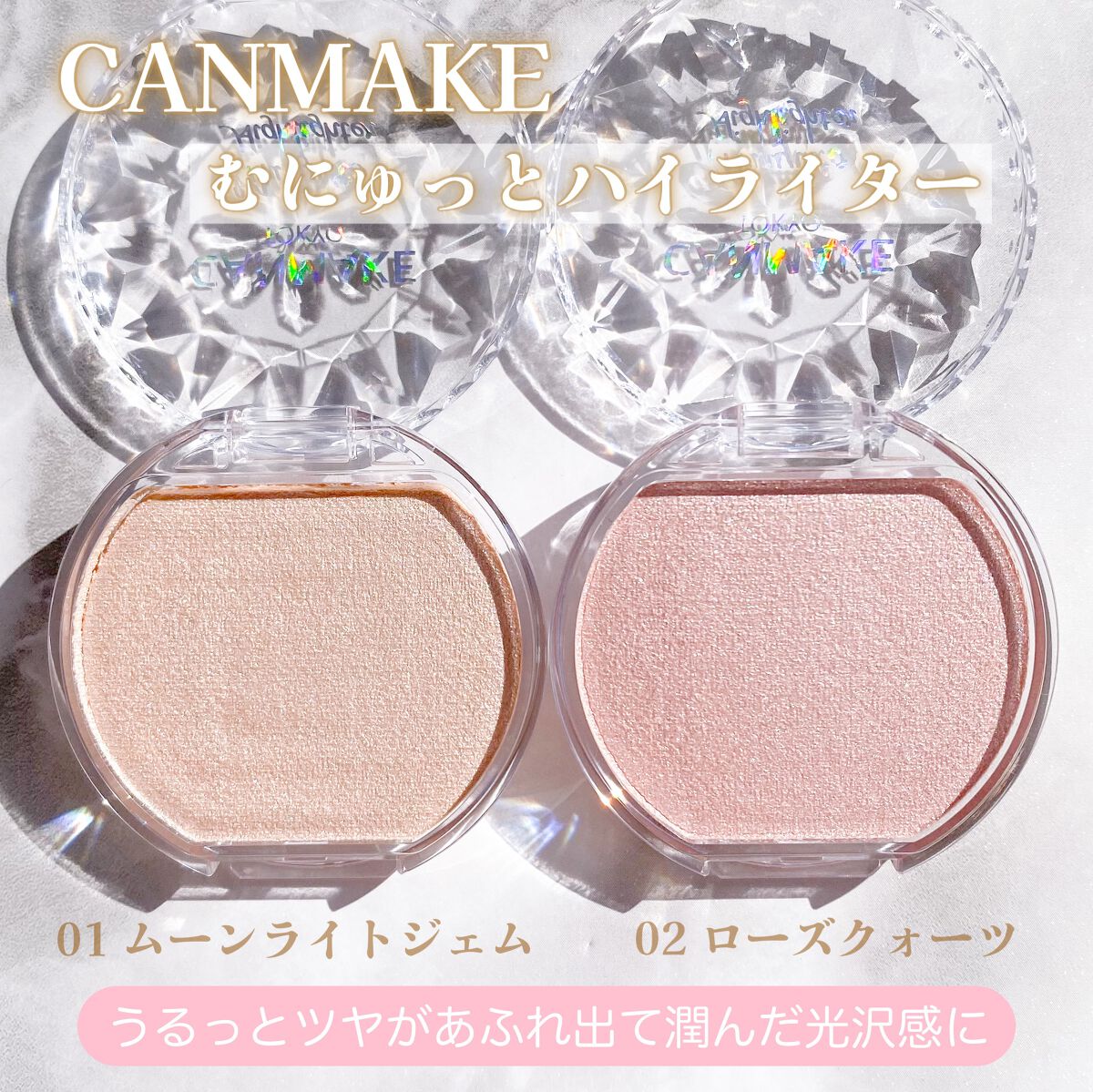 ルミナスルナパクト/キャンメイク/ファンデーションを使ったクチコミ（3枚目）