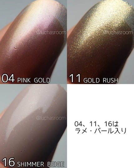 NUMBER POLISH /D-UP/マニキュアを使ったクチコミ(3枚目)