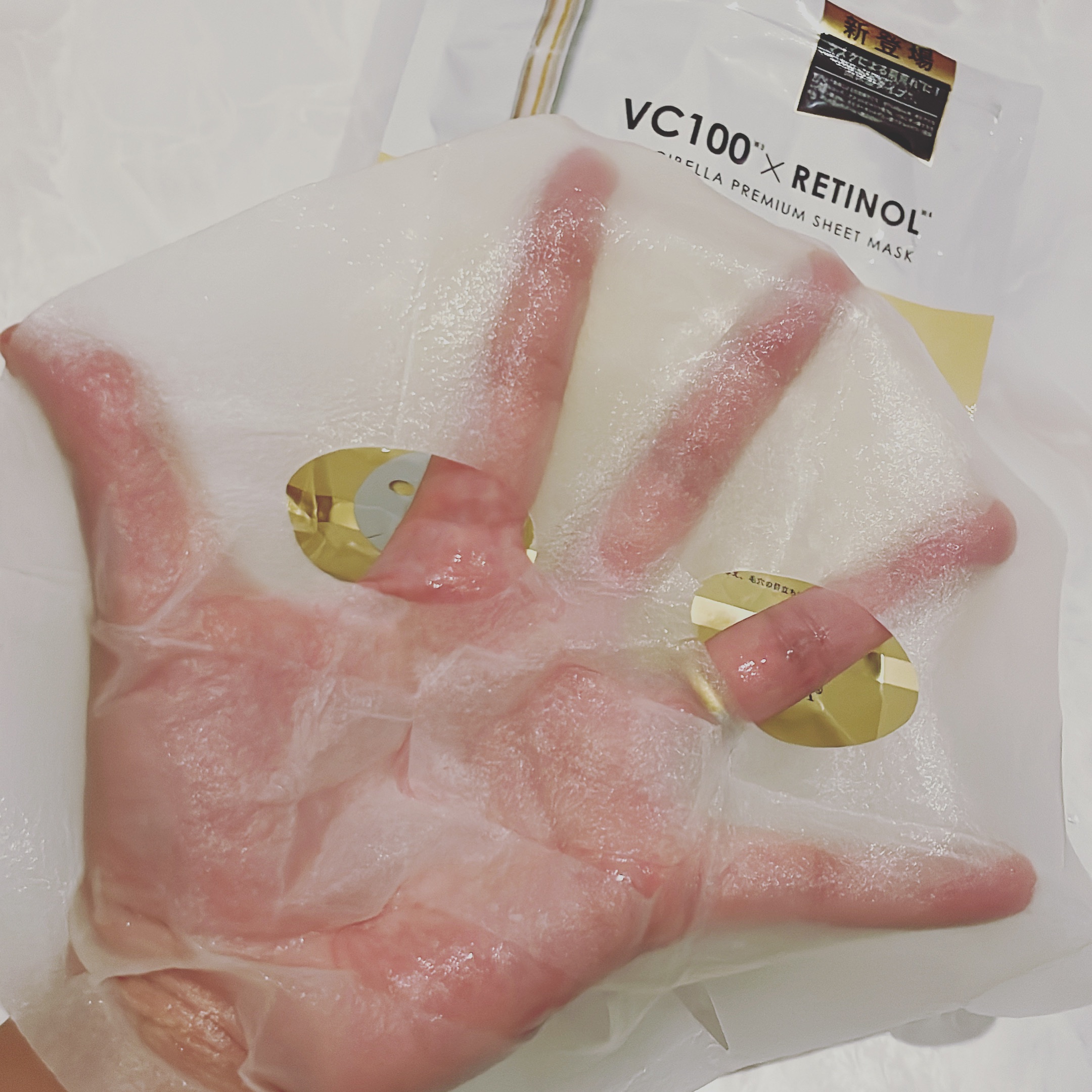 シートマスク VC100＋レチノール/CICIBELLA/シートマスク・パックを使ったクチコミ（3枚目）