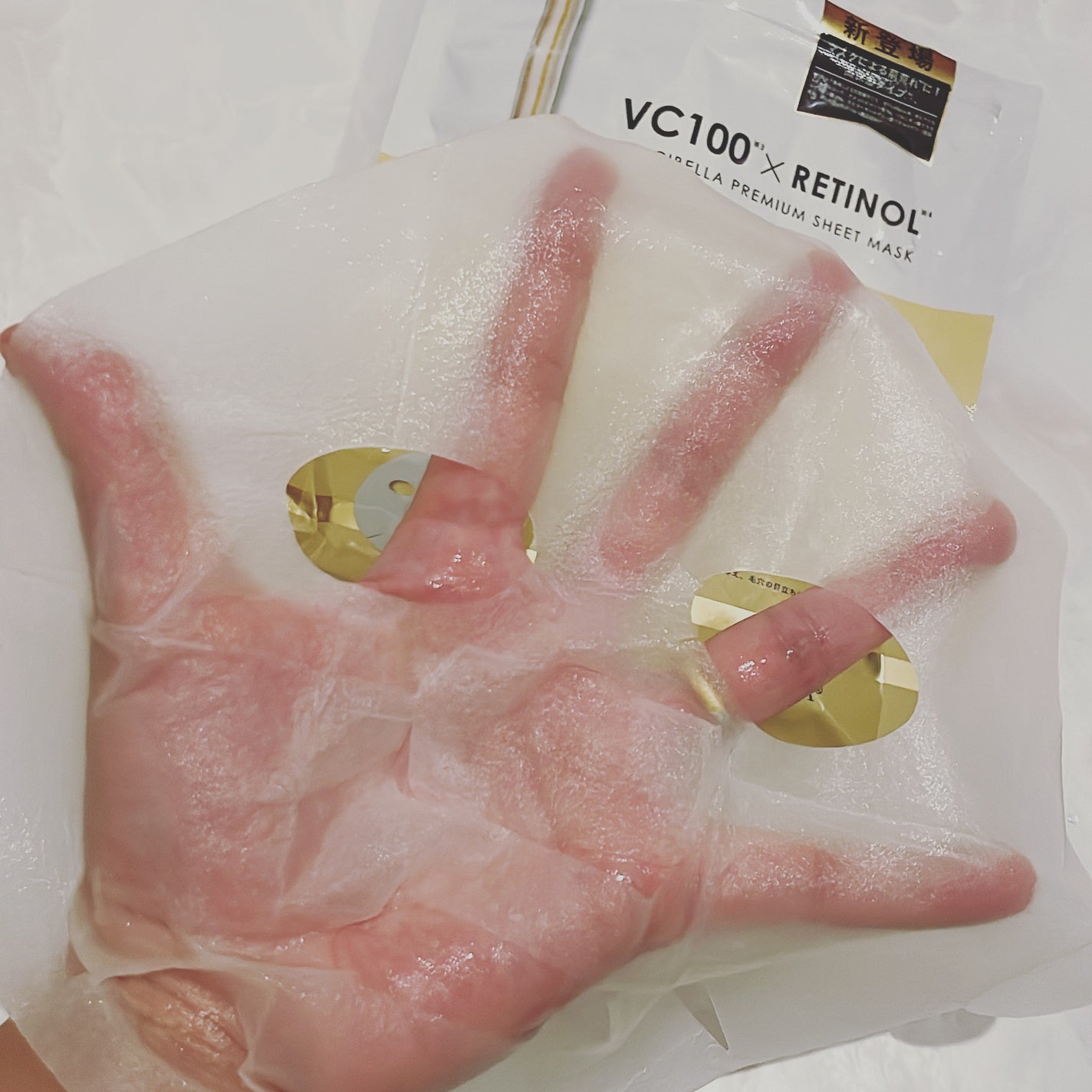 シートマスク VC100+レチノール/CICIBELLA/シートマスク・パックを使ったクチコミ(3枚目)
