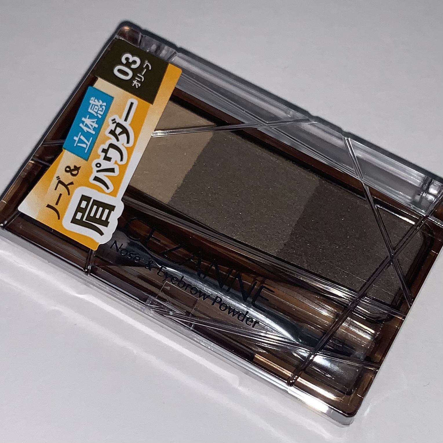 ノーズ＆アイブロウパウダー/CEZANNE/パウダーアイブロウを使ったクチコミ（1枚目）