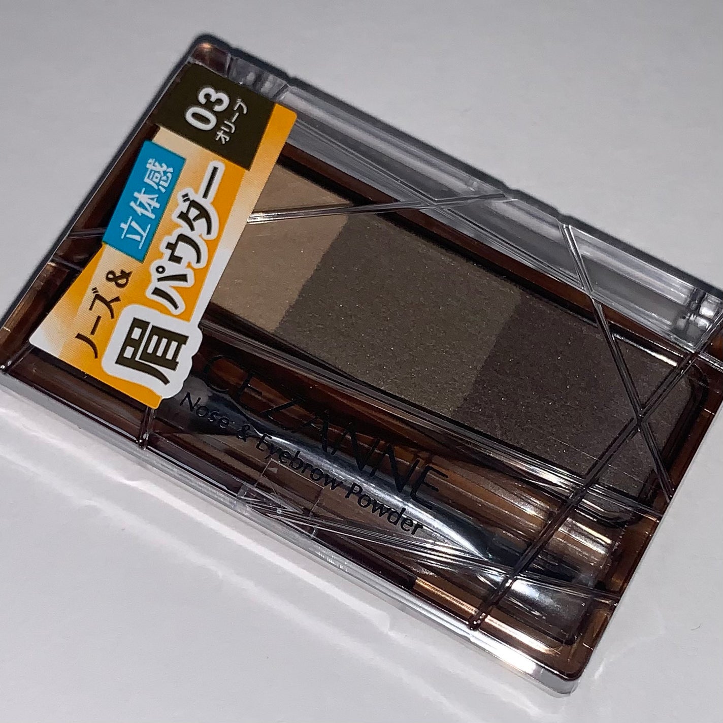 ノーズ&アイブロウパウダー/CEZANNE/パウダーアイブロウを使ったクチコミ(1枚目)