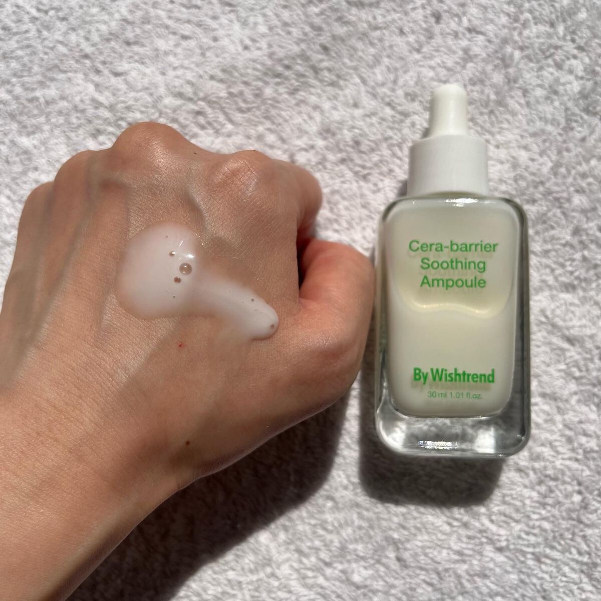 セラバリアスージングアンプル/By Wishtrend/美容液を使ったクチコミ(4枚目)