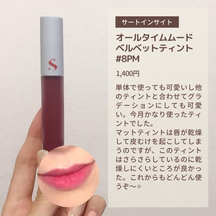 カラーリングアイブロウ/ヘビーローテーション/眉マスカラを使ったクチコミ(6枚目)