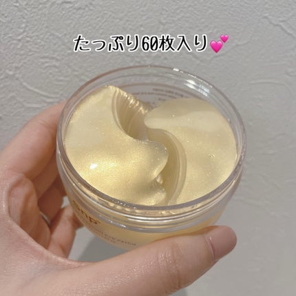ゴールドコラーゲンパーフェクションアイパッチ/SNP/シートマスク・パックを使ったクチコミ(3枚目)
