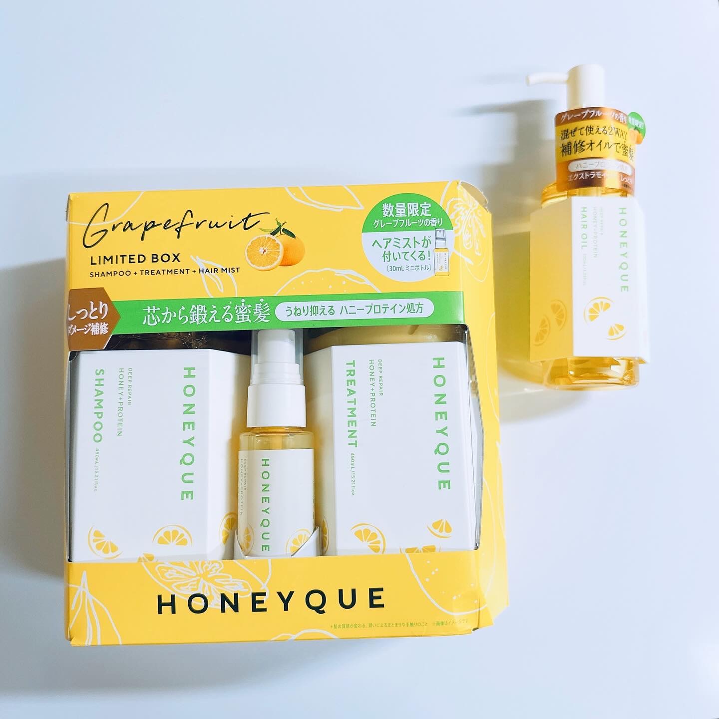 ハニーク ハニーク ディープリペア ミニヘアミスト付き 限定キット(グレープフルーツの香り)