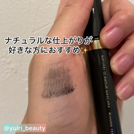 クッションチップアイカラーN/キスミー フェルム/単色アイシャドウを使ったクチコミ(7枚目)