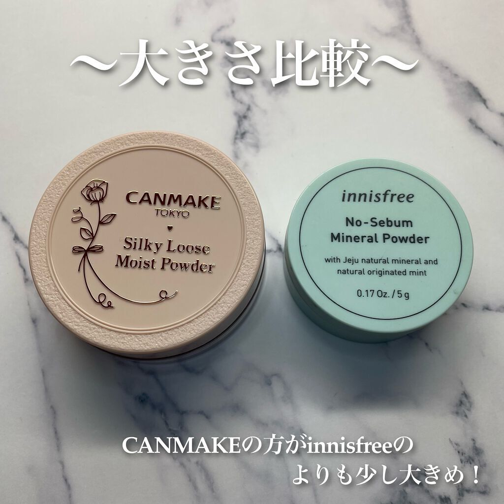 シルキールースモイストパウダー/キャンメイク/ルースパウダーを使ったクチコミ(3枚目)