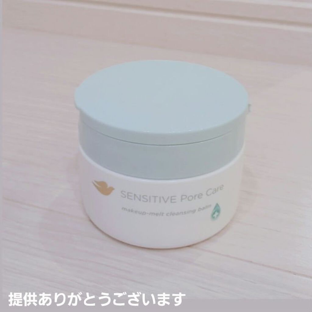 ãã£ãšãæ¯ç©Žã±ã¢ã¯ã¬ã³ãžã³ã°ããŒã /ããŽ/ã¯ã¬ã³ãžã³ã°ããŒã ã䜿ã£ãã¯ãã³ãïŒ1æç®ïŒ