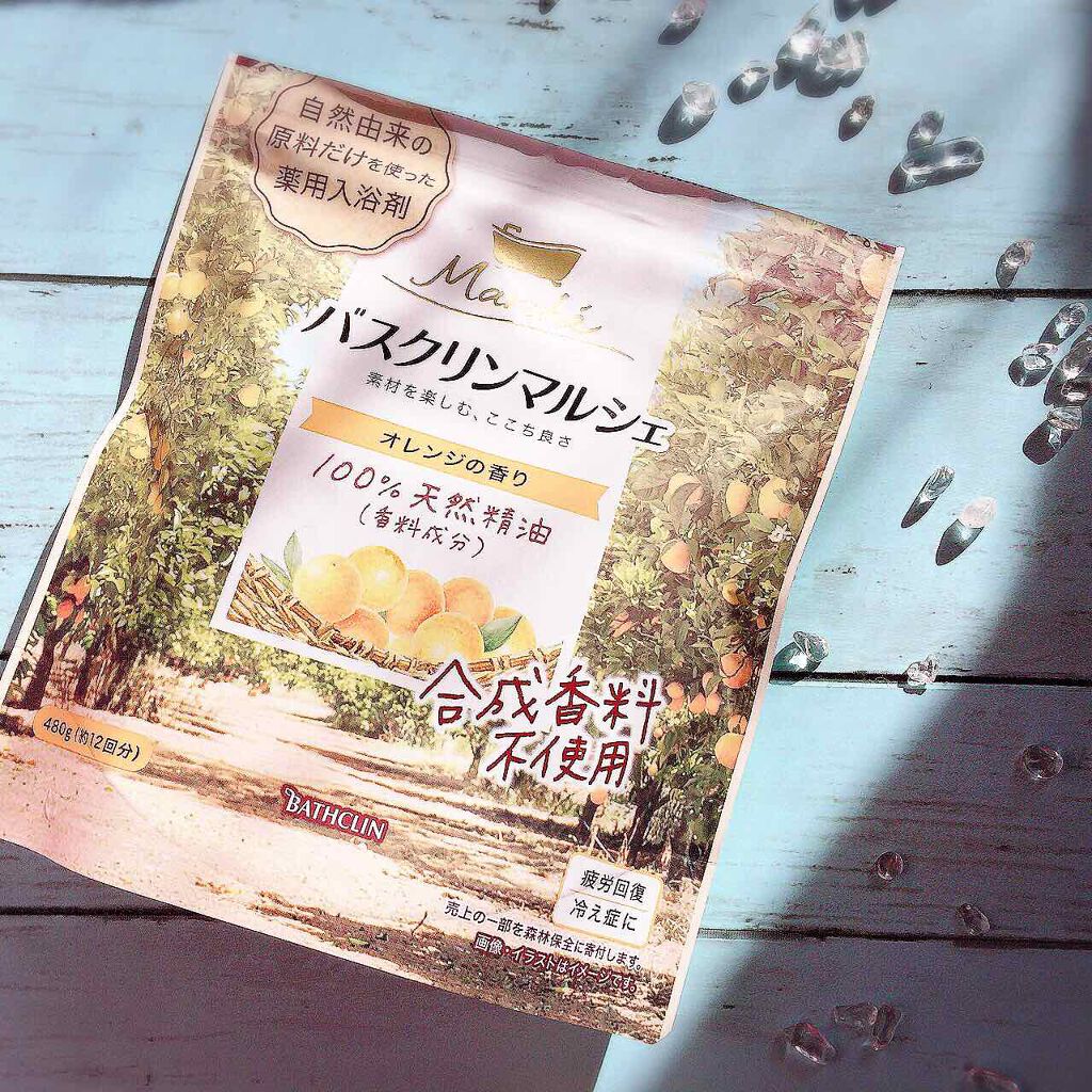 バスクリンマルシェ/バスクリン/無機塩系入浴剤を使ったクチコミ(1枚目)