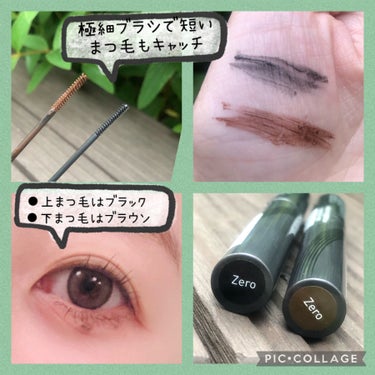 innisfree スキニーマイクロカラのクチコミ「こんにちは！
ご覧頂きありがとうございます❤︎

イニスフリー  スキニー マイクロカラ ゼロ.....」（2枚目）