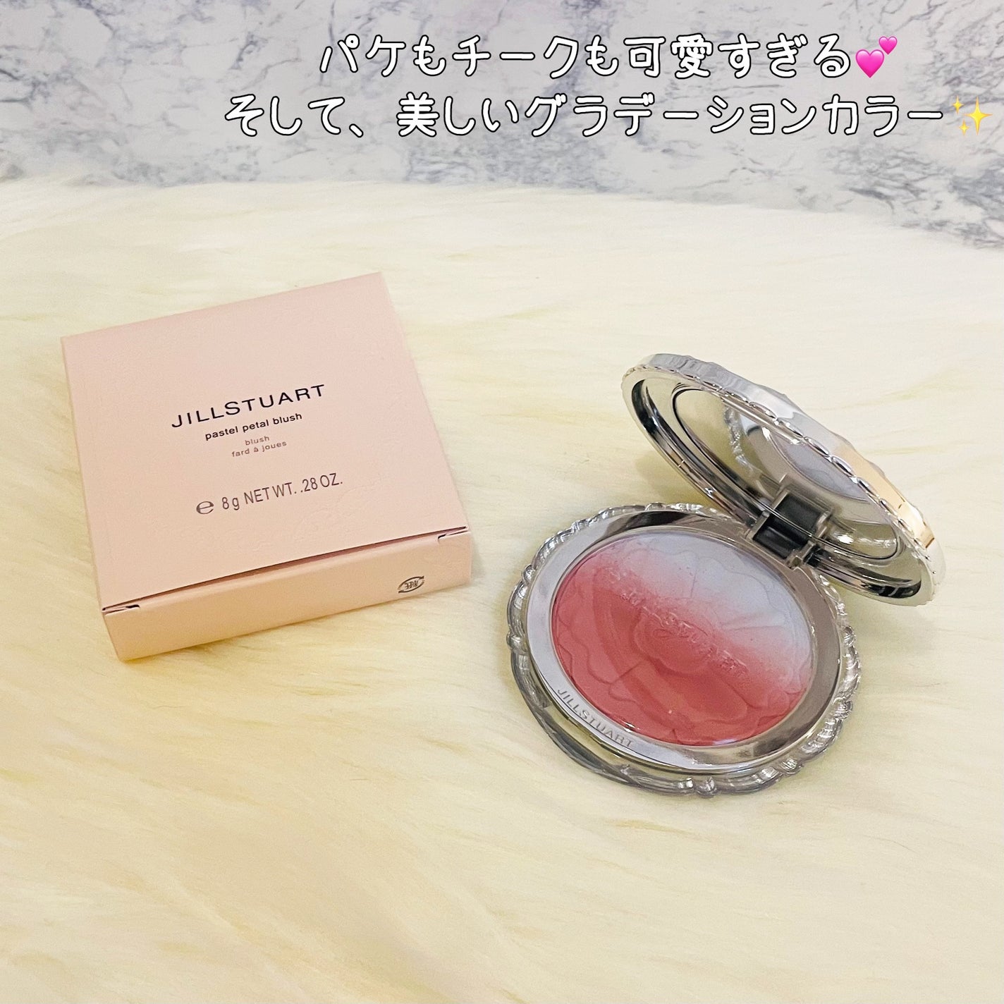 ジルスチュアート パステルペタル ブラッシュ/JILL STUART/パウダーチークを使ったクチコミ(2枚目)