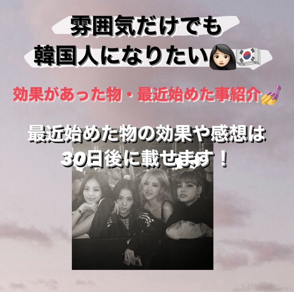 DHC ビタミンＣハードカプセル/DHC/美容サプリメントを使ったクチコミ（1枚目）