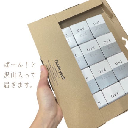 OvE(オヴィ) 1day/OvE/ワンデー(1DAY)カラコンを使ったクチコミ(3枚目)