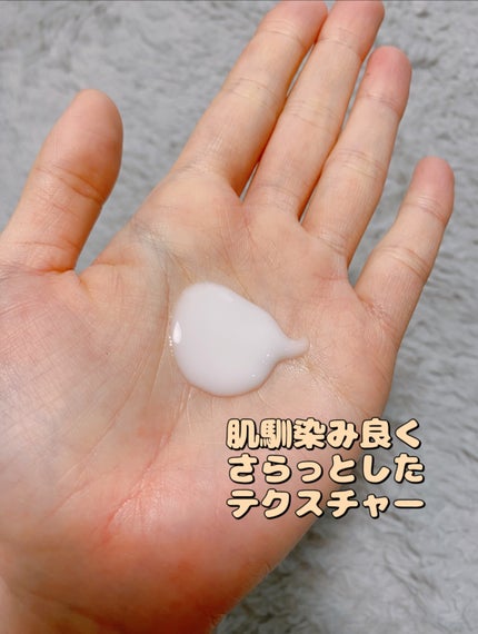 モイスチュア エマルジョン/カルテHD/乳液を使ったクチコミ(5枚目)