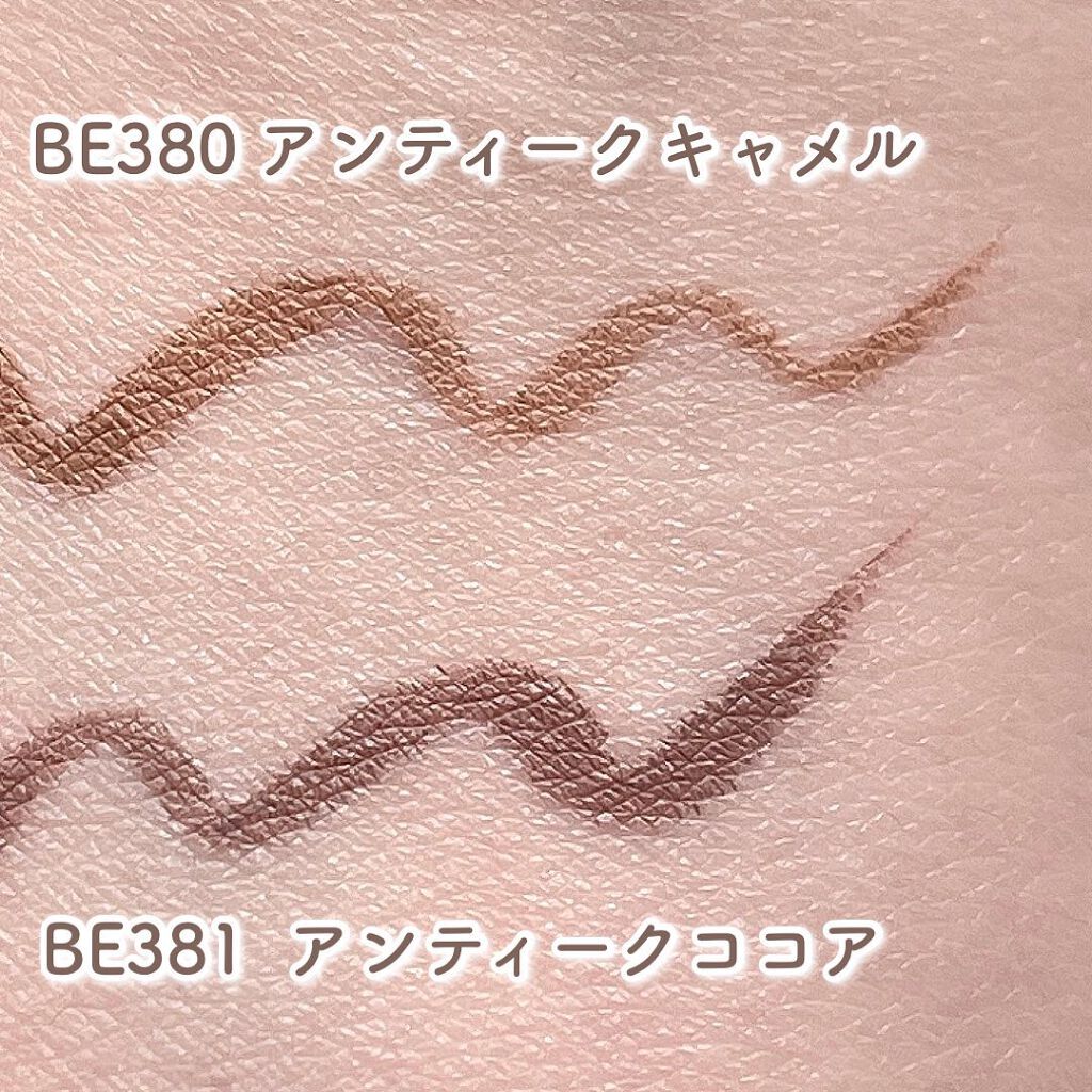 アンティークパステル ライナー/Visée/リキッドアイライナーを使ったクチコミ（3枚目）